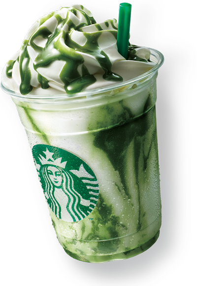 Starbucks coffee cup